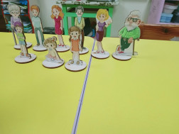 В рамках надели "Моя семья".