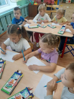 День дождика День дождика.