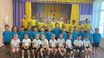 Моменты группы "РАДУГА" Моменты группы "РАДУГА".