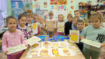 Тематическая неделя "Хлеб всему голова" Тематическая неделя "Хлеб всему голова".