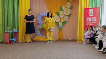 С Международным женским днем! С Международным женским днем!.
