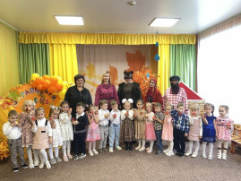 Праздник Осени Праздник Осени.