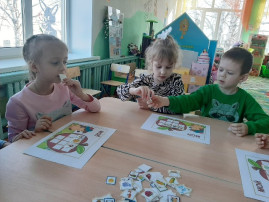 Развитие речи в игре "Мой, моя, моё, мои" Развитие речи в игре "Мой, моя, моё, мои".