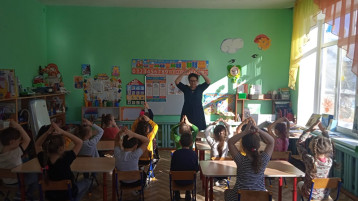 Охрана труда Охрана труда.