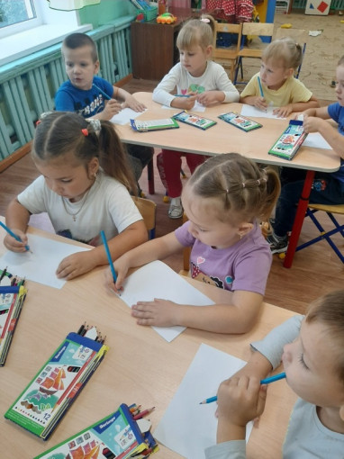 День дождика День дождика.
