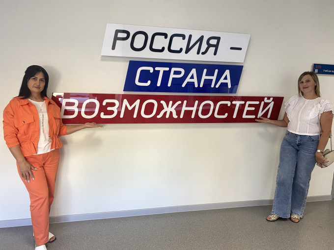 Участники практикума Участники практикума.
