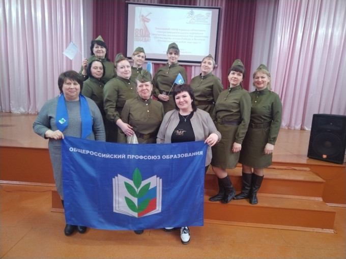 Смотр самодеятельного народного творчества работников образования Смотр самодеятельного народного творчества работников образования.