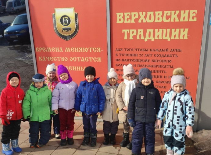 В рамках проекта по финансовой грамотности "Исследовательский проект. Предприниматели-земляки" В рамках проекта по финансовой грамотности "Исследовательский проект. Предприниматели-земляки".